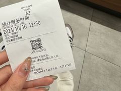 -JINS(天津大悦城店)