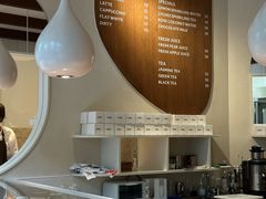 -VERIE BAKEHOUSE