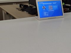 -上海市人才发展服务中心(黄浦中心)