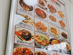 -乐乐餐厅(湘子庙街店)