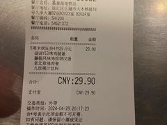 -肯德基(嘉善路地铁站店)