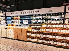 -物美大卖场(玉蜓桥店)