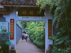 -九龙湾·御膳坊(九龙窠路店)