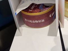 -花花卷卷·鲜食蛋糕(静安久光百货店)
