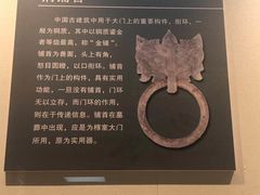 -合浦汉代文化博物馆
