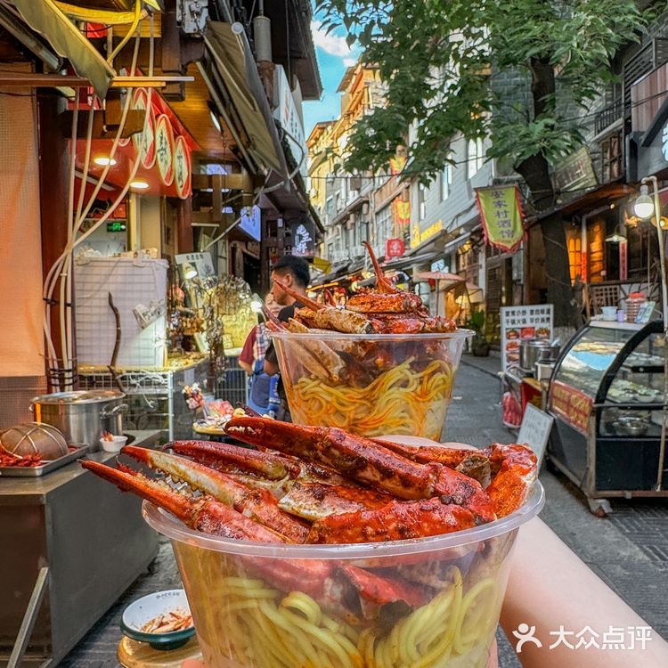 长沙本地人带路🙋老街里的美味～