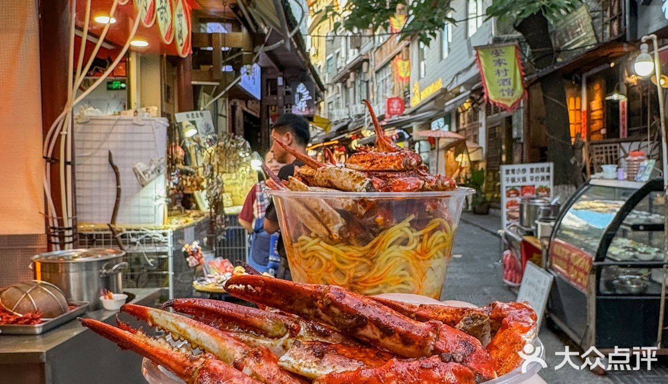 长沙本地人带路🙋老街里的美味～