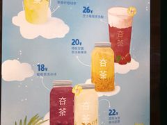 -夻茶HUATEA(水晶郦城店)