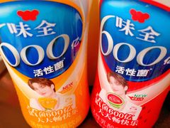 -好利来(十里河店)