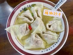 -小谭豆花(西大街店)