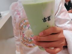 -古茗(萧山利丰路店)