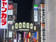 -心斋桥