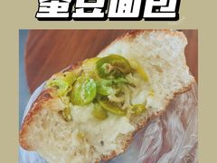-mbd(华山路店)