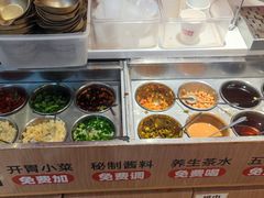 -福客麻辣烫·现炒麻辣香锅(印力中心店)