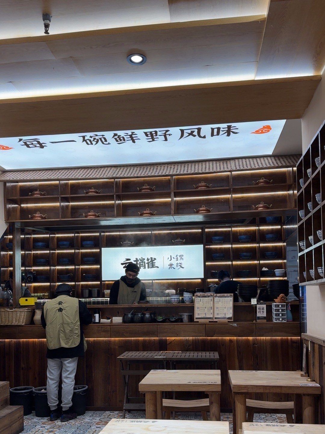 味道超赞,而且一看就让人觉得很有食欲,但