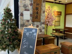 -無邪(东部银泰城店)