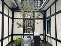 -一尺花园(安和花园店)
