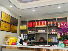 -龙香居海鲜浑锅家常菜·特色驴肉