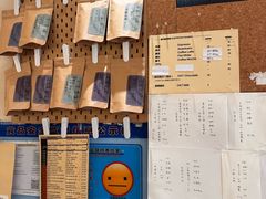 -Radar Coffee(思南路店)