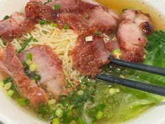 叉烧汤面-喜家港式茶餐厅(三亚湾一丰禾生活广场店)