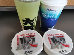 -宫鼎茶(安顺八店)