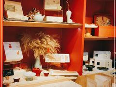 -阮大兴糕团(日月光中心店)
