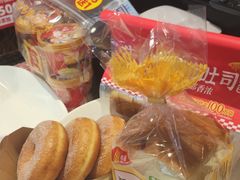 -味多美蛋糕(安定门店)