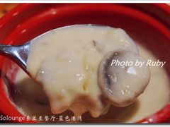 -So Lounge索兰至餐厅(蓝色港湾店)