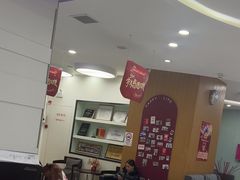 -雅悦齿科(顾村公园店)