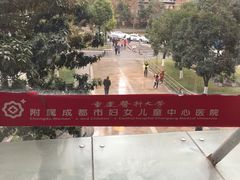 -成都市妇女儿童中心医院(中心院区)
