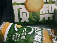 -沪上阿姨·精选茶饮(桃源友嘉购物广场店)