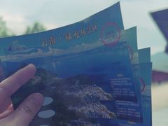 -抚仙湖禄充风景区