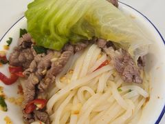 粿条-乌记鲜活牛肉城(金砂东路店)