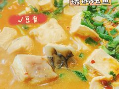 -老刘生态大鱼坊铁锅炖鱼(赛马场店)