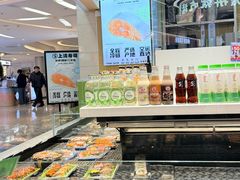 -上清·三文鱼鲜寿司(同德店)