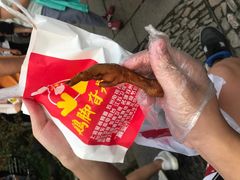 -鸡脚旮旯平江路店
