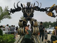 -南戴河国际娱乐中心