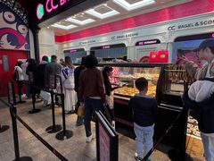 -CC BAGEL&SCONE 贝果与司康(南开大悦城店)
