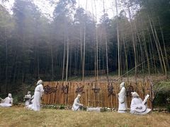 -宁波浙东大竹海景区