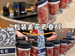 -石家庄万象城