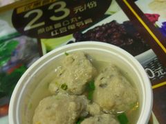 -无影脚佛山陈氏盲公丸始创店(飞鸿街店)