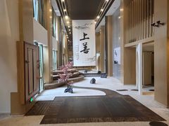 -乐山上善居·养心禅景酒店(世豪广场高铁站店)