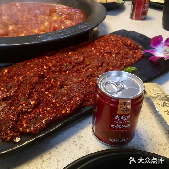 小城故事火锅店(西和店)