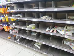 -家乐福(四元桥购物中心店)