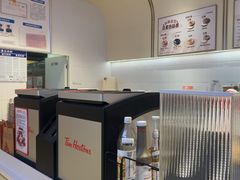 -Tims天好咖啡·贝果(成都东站捷枫店)