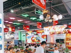 -蛙一刀·麻椒鱼火锅(金仙桥店)