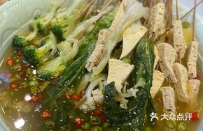 Spicy Sichuan Pickled Chicken with Tongue Pepper