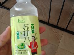 -茗海意境·影院式足道SPA(南坪店)