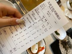 -九府羊·鲜羊火锅·烤串(新华路店)