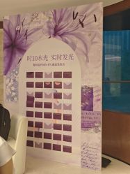 点击看大图 -上海时光整形外科医院
